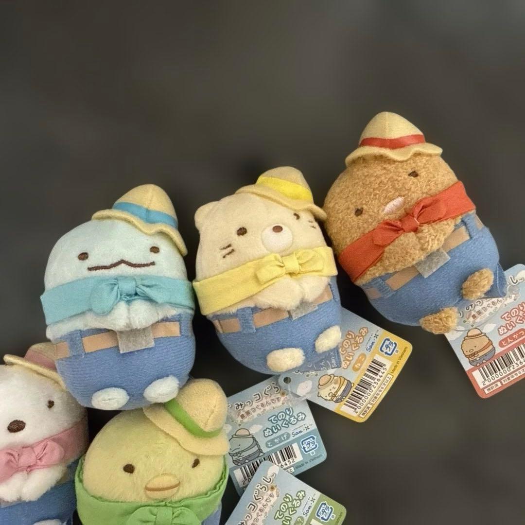 すみっコぐらし 農園手乗りぬいぐるみセット
