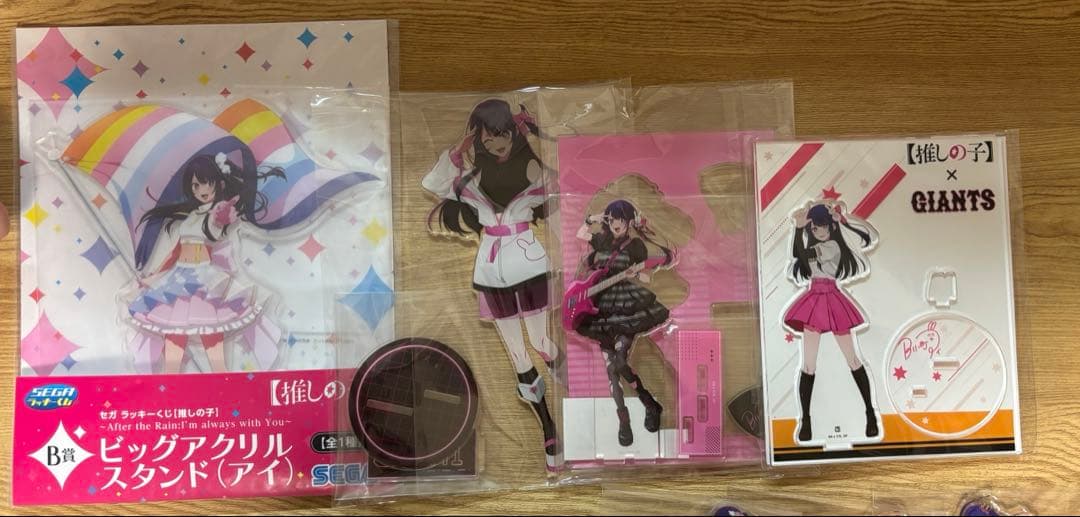 推しの子 アイ アクリルスタンド まとめ売り