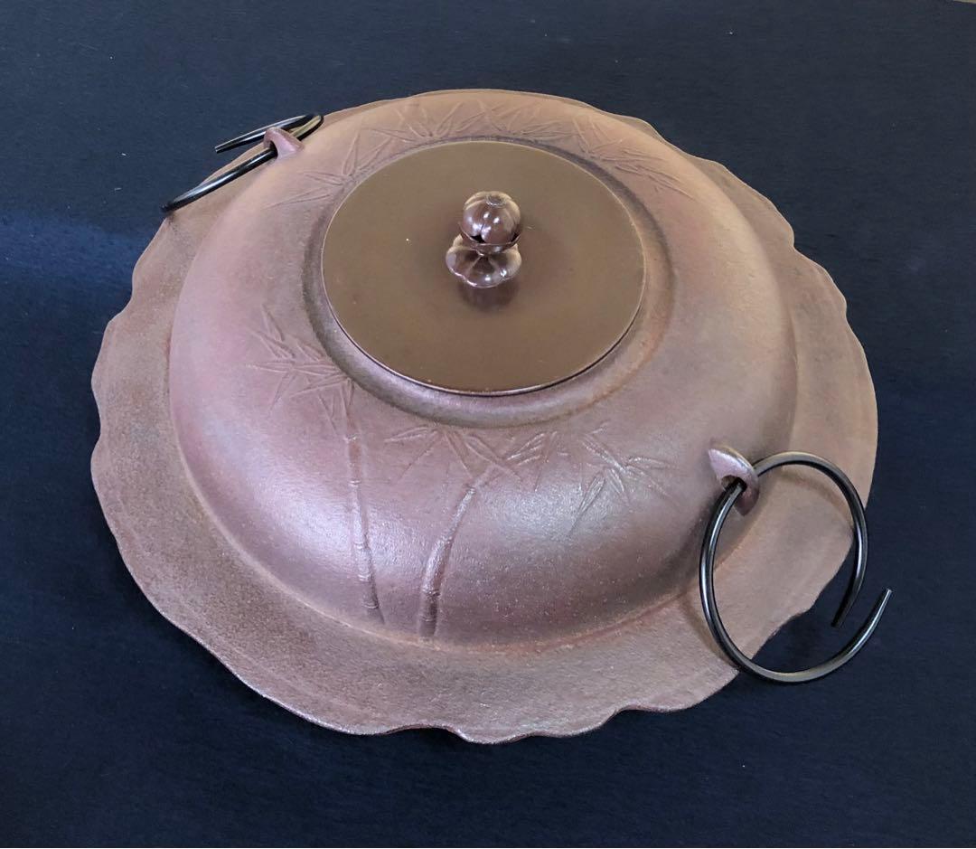 《R》竹紋透木釜 鐶 透木付 釜師 高橋敬典 作歴 共布共箱 260209け1