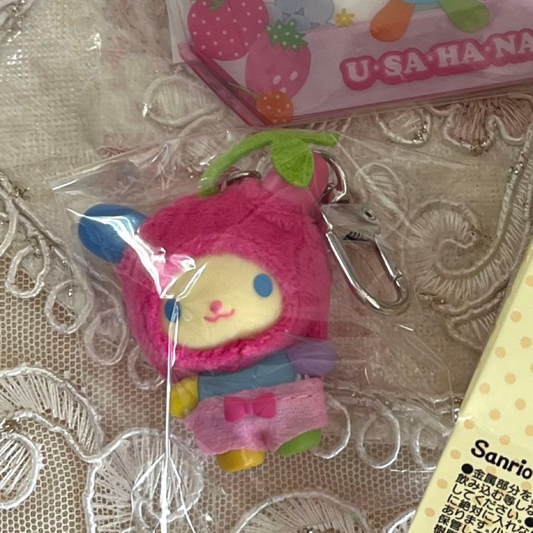 サンリオ ちびっとも くだもの　ウサハナ　さくらんぼ