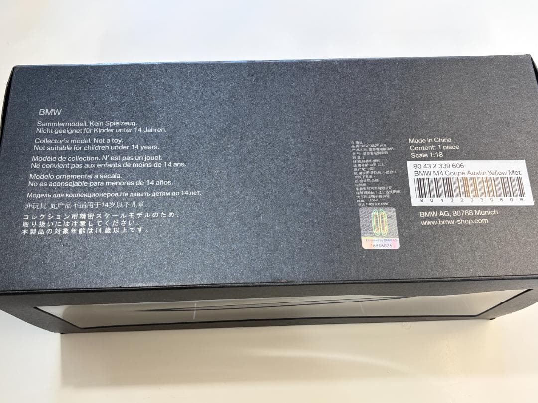 【希少美品】 M4 クーペ F82 1/18 特注モデル 黒 ブラック