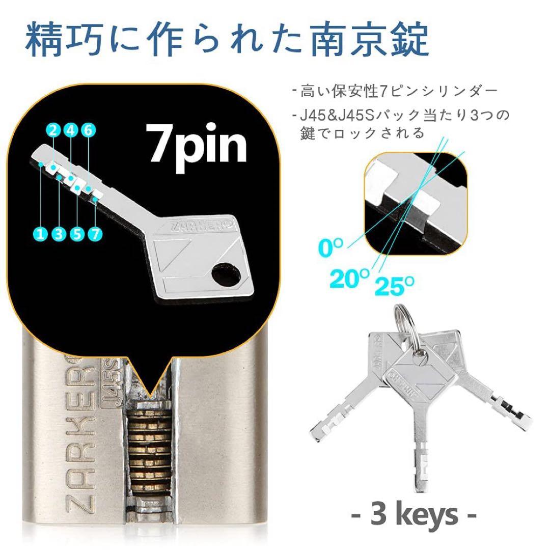 4個✨南京錠 Zarker J45S ステンレススチール製 耐腐食性 耐候性