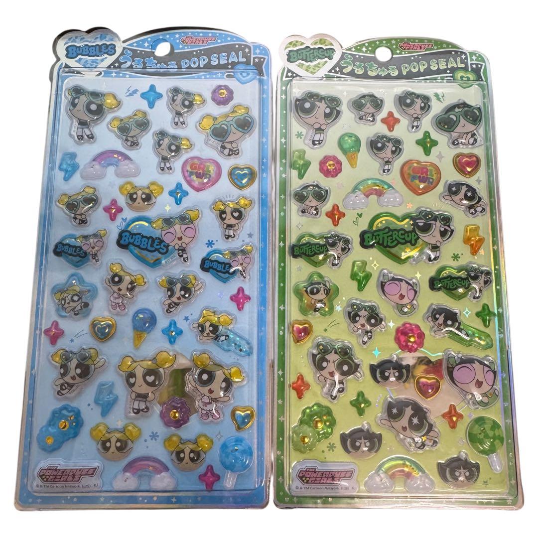 正規品 うるちゅるポップシール パワーパフガールズ　パワパフ