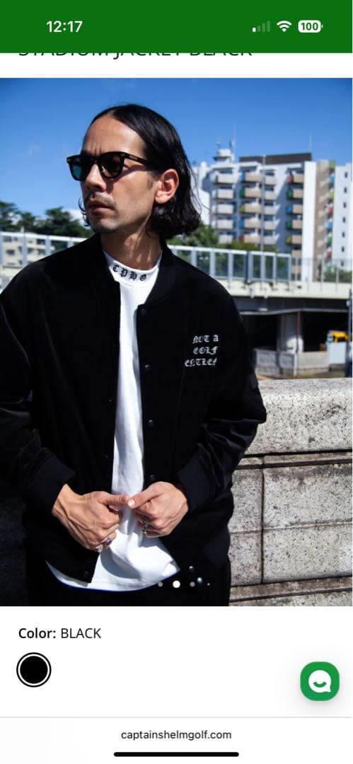 メンズウェア CAPTAINS HELM GOLF Cph/Golf