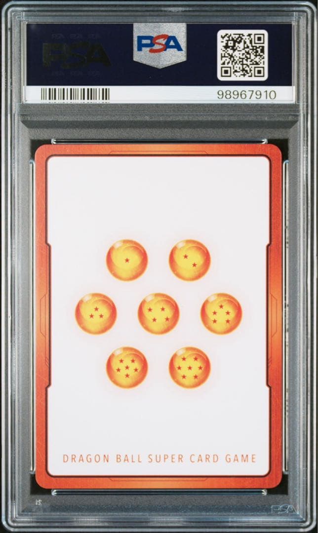 【PSA10】フュージョンワールド スパーキングゼロ　4連番