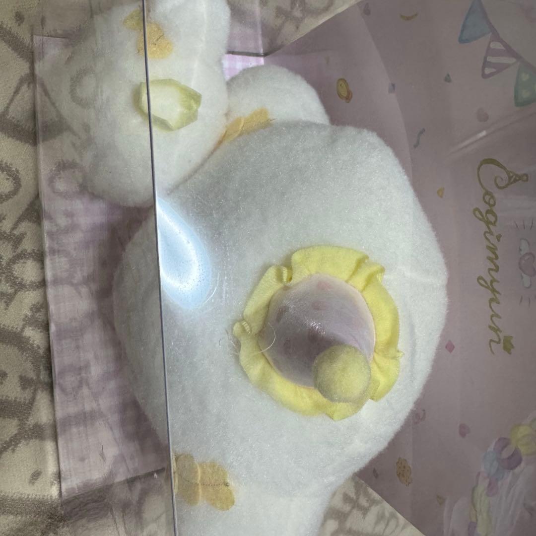 【箱付き】こぎみゅん こぎみょん ようこそ ぬいぐるみ