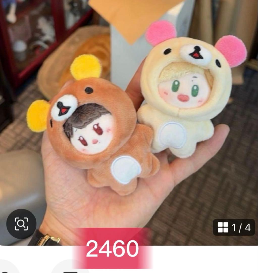 みこページ⑩