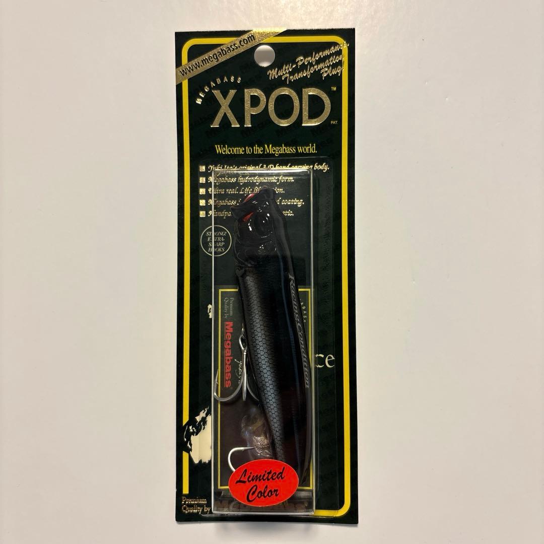 【希少・超限定】メガバス ＸＰＯＤ ＆ ＰＯＰーＸ スペシャルカラー セット