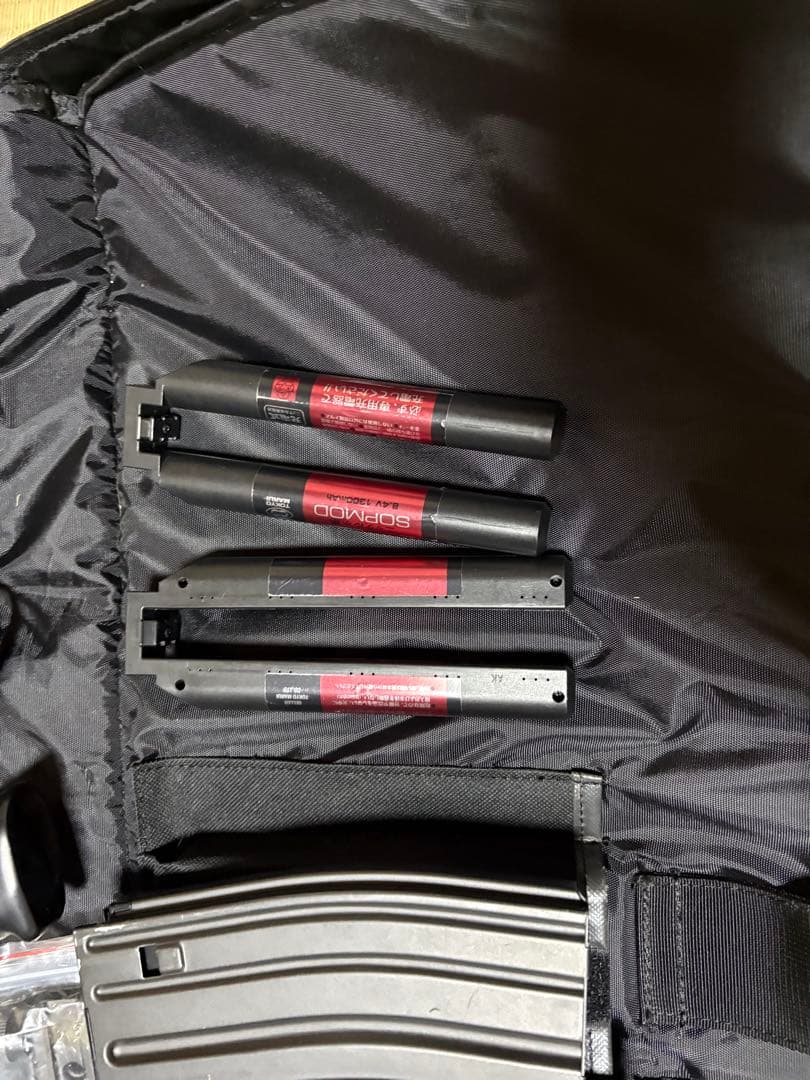 次世代電動ガン 京マルイ 次世代電動ガン SOPMOD M4