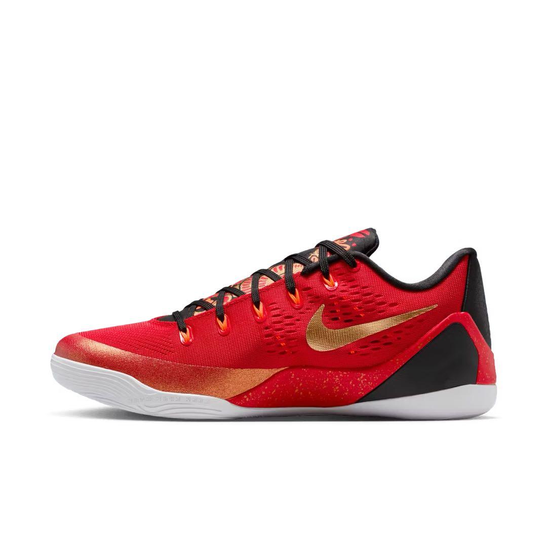【新品✨️即日発送】NikeKobe9EMLowProtro ナイキコービー9