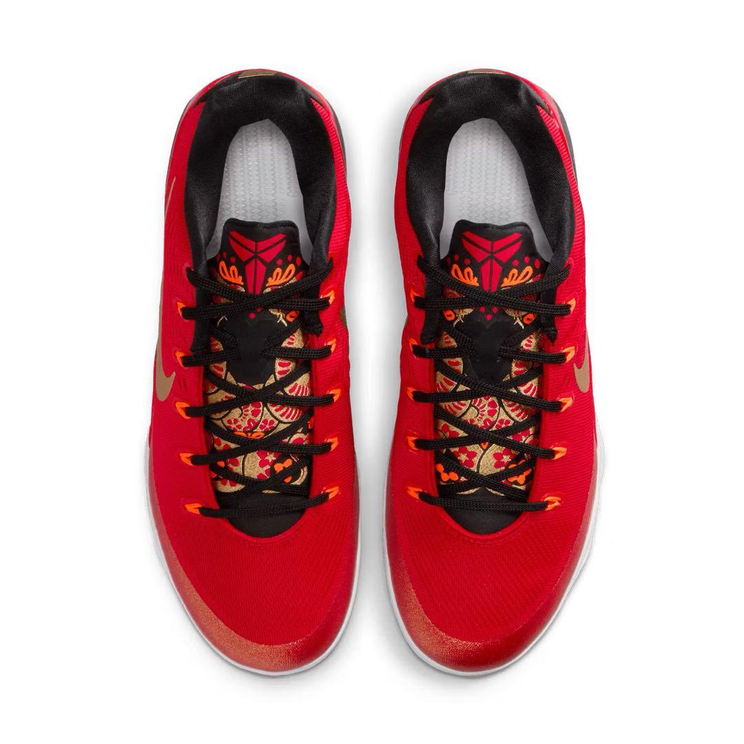 【新品✨️即日発送】NikeKobe9EMLowProtro ナイキコービー9
