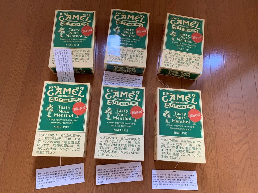 【タバコ】camel 販促用箱　CAMEL【キャメル】