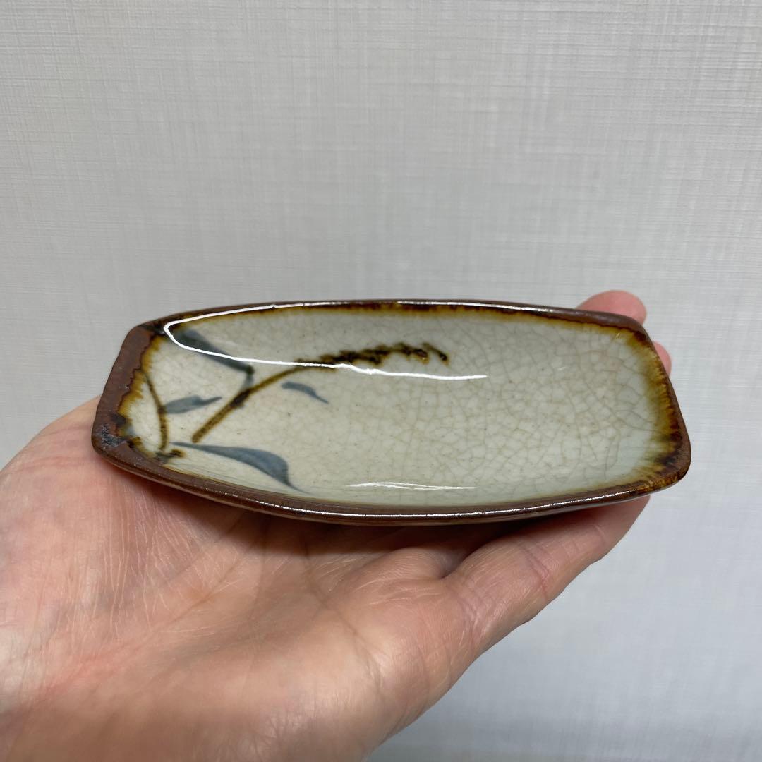 人間国宝　近藤悠三　おてしょ皿