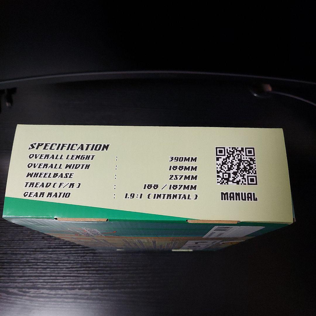 3レーシング CERO SPORT 55 Feature