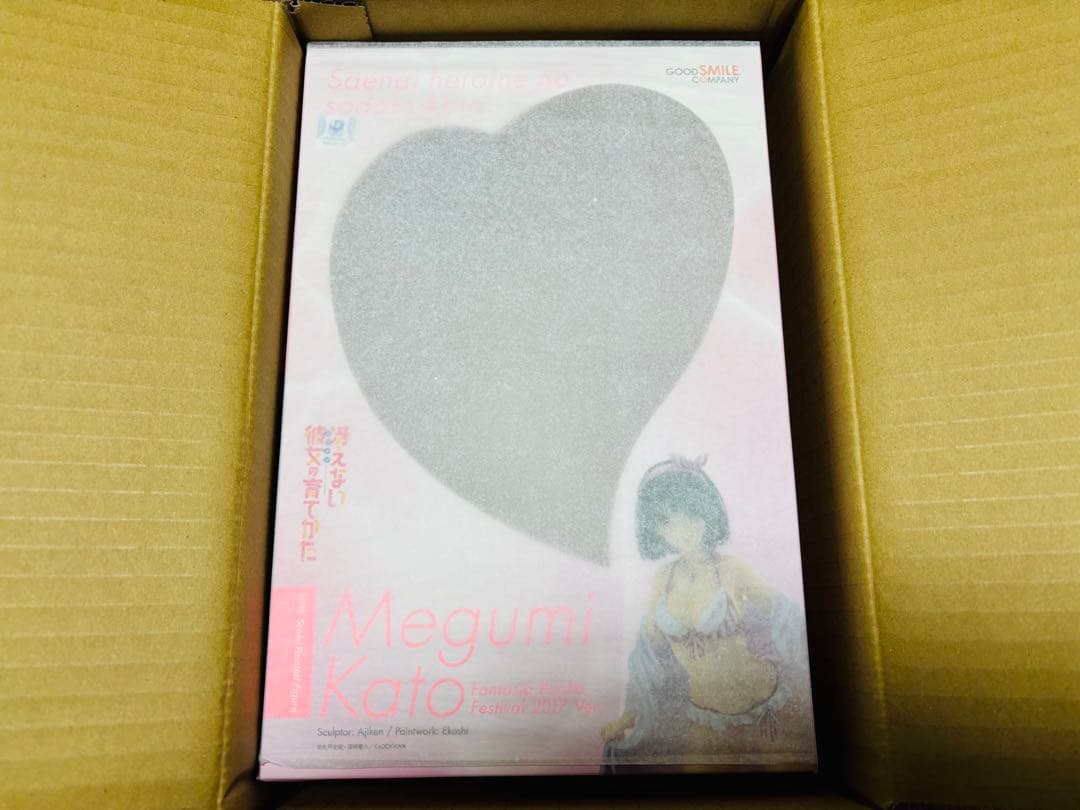 冴えない彼女の育てかた 加藤恵 ファンタジア大感謝祭2017Ver.新品未開封