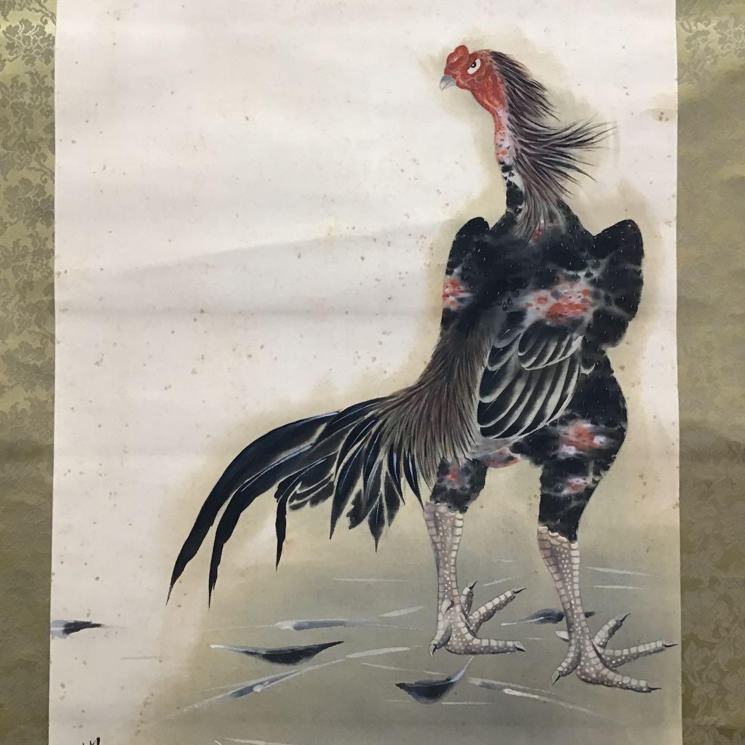 K茶道具　掛軸　「軍鶏(しゃも)」の図　川良子作　配送用桐箱　S1003KJ