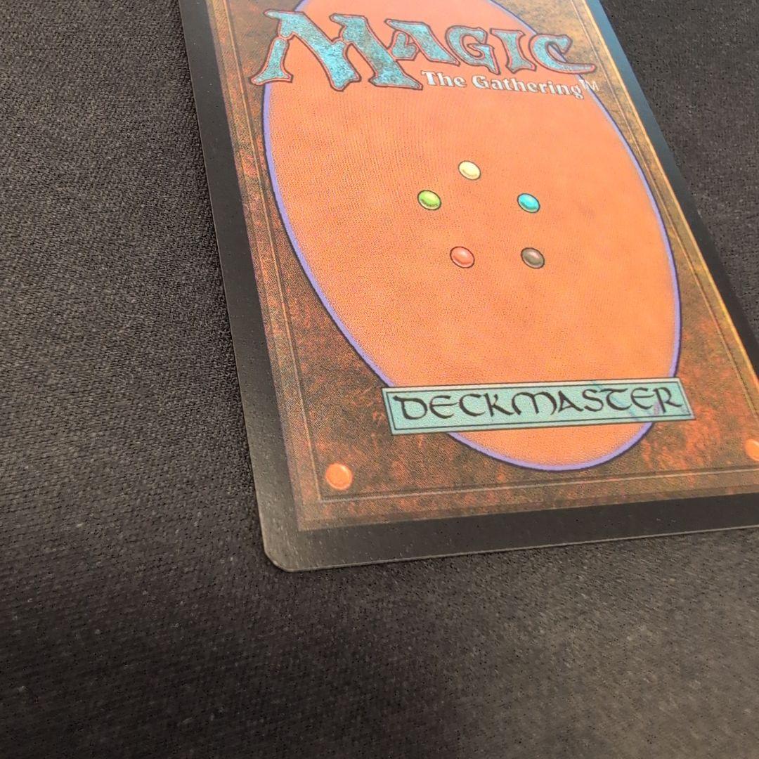 MTG Thawing Glaciers ジャッジ褒賞 Foil