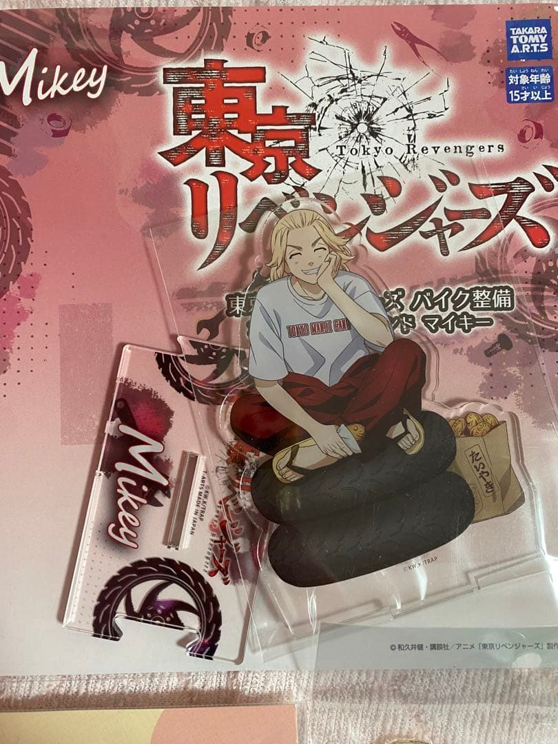 佐野万次郎 マイキー 龍宮寺堅 ドラケン アクリルスタンド 東リべ