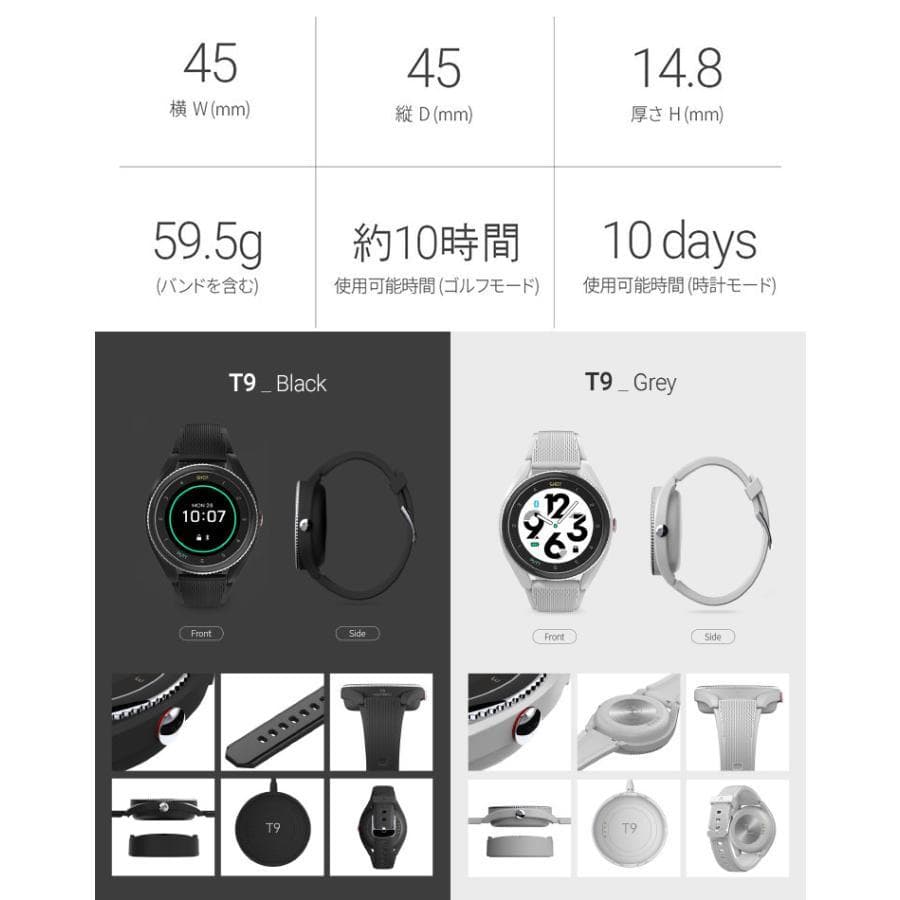 グレー ≪ ボイスキャディ T9 ≫ゴルフ 腕時計型 GPS 距離測定器