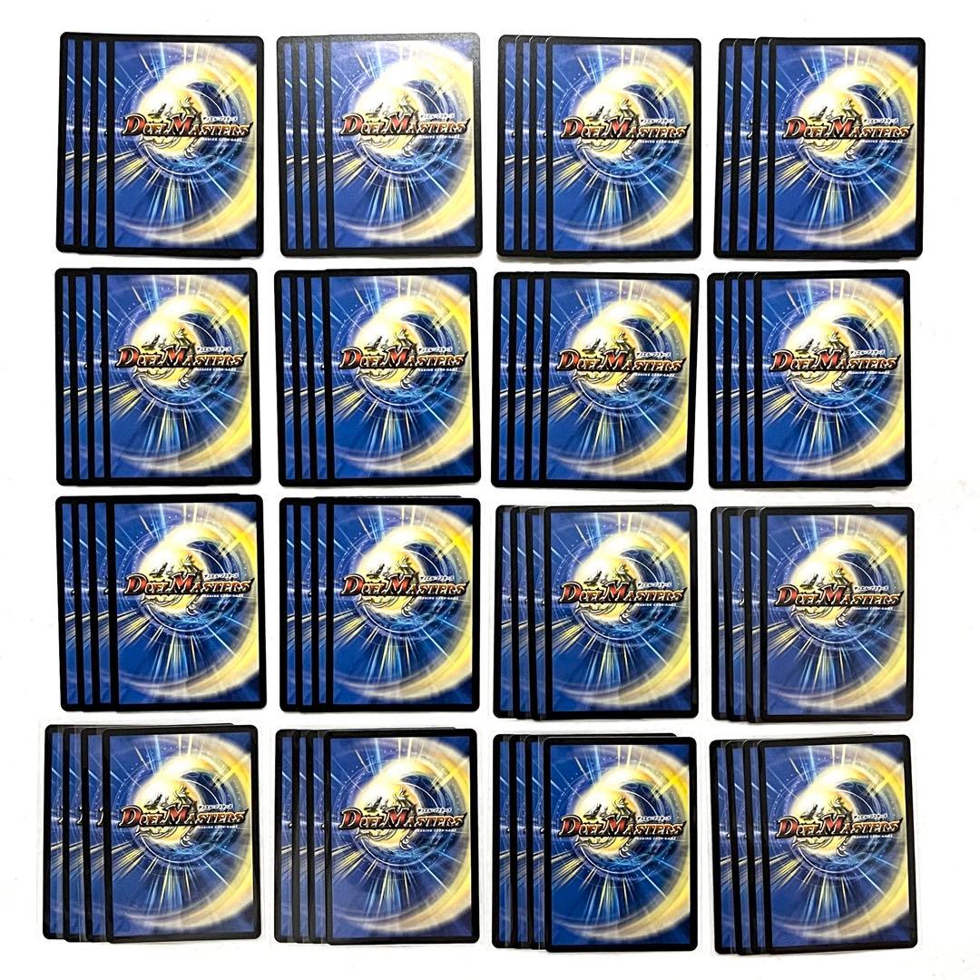 デュエルマスターズ ファンタジーbest デスパペット 16種 4コン 計64枚