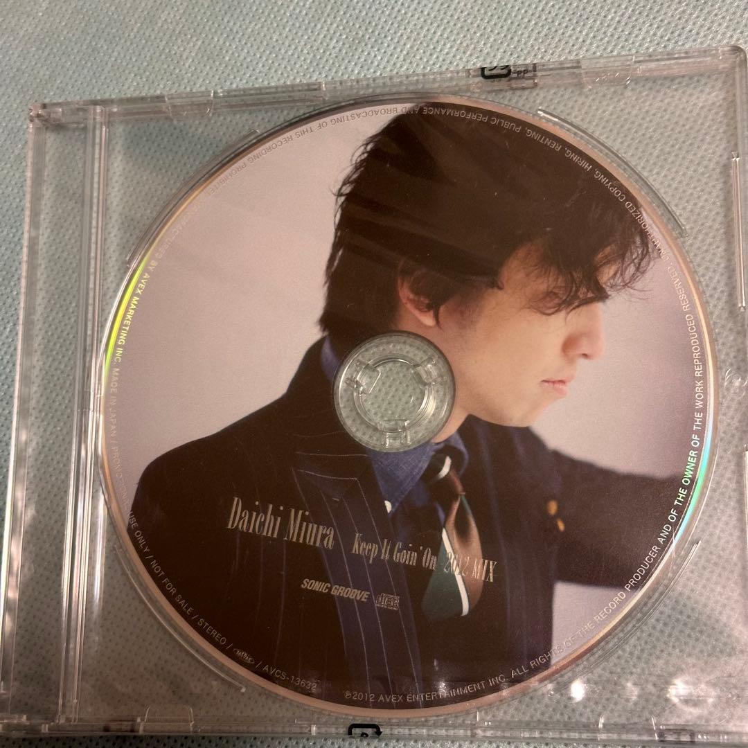 【値下げ】三浦大知【非売品】DVD・CD 10枚セット