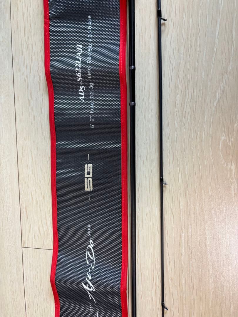 メジャークラフト鯵道5G 622Lアジングロッド