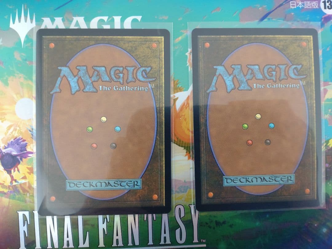 MTG 瞬唱の魔道士　タタル・タル　他5枚セット チョコボバンドル トラック