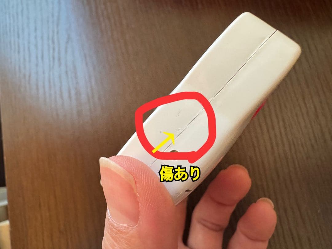 サンリオ