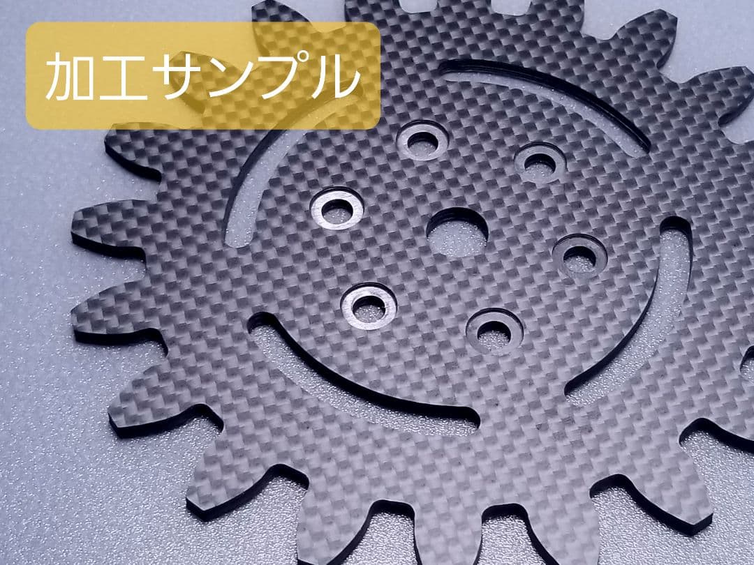 端材No.431 【訳あり】厚み約6.4ミリ　ドライカーボン・カーボン板