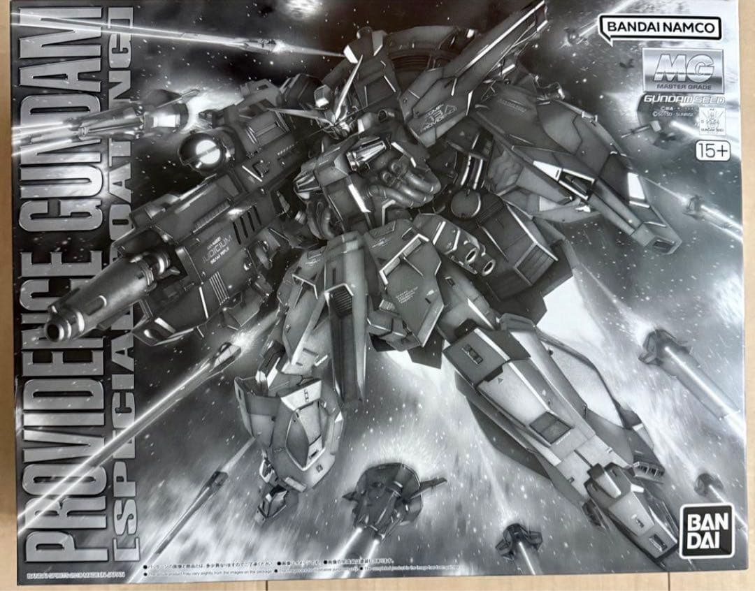 MG 1/100 プロヴィデンスガンダム　スペシャルコーティング　ケンプファー