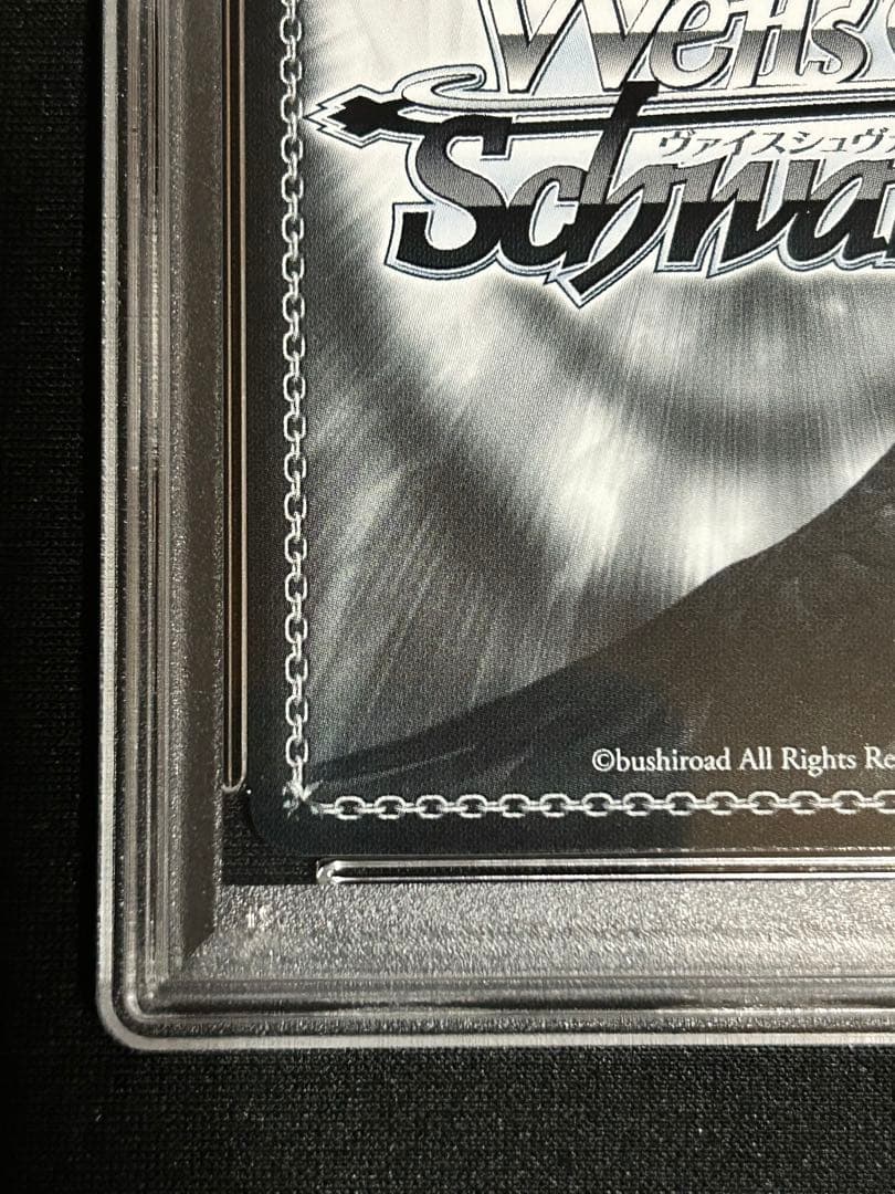 バニーガール先輩　桜島麻衣　SP PSA10