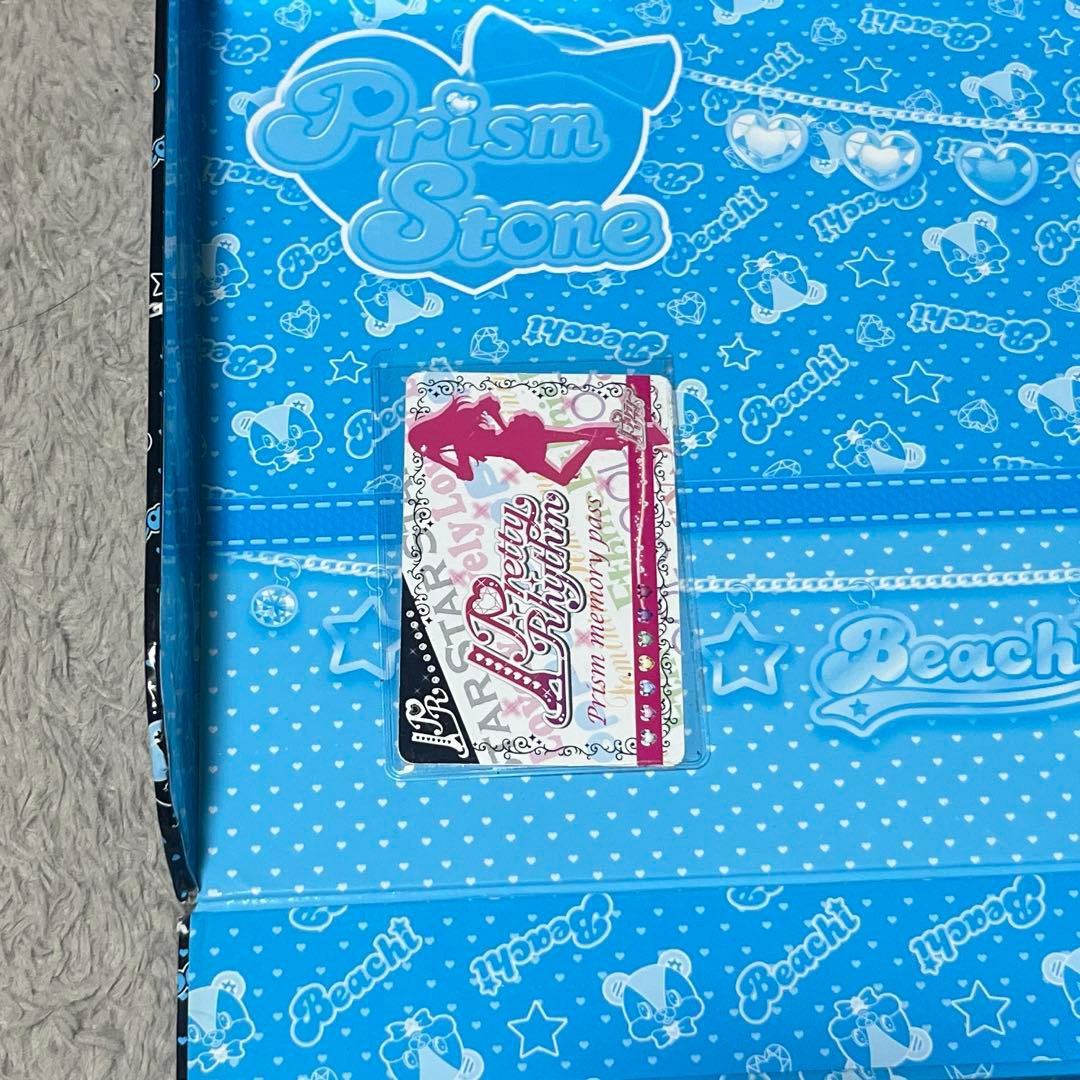 プリズムストーントランク