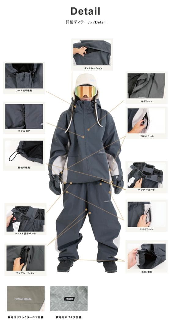 【raさん専用】【最新モデル】【一度使用・タグなし】リフレクター