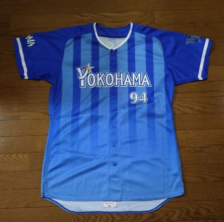 支給品 横浜Denaベイスターズ 笠井崇正 実使用 ビジター ユニフォーム
