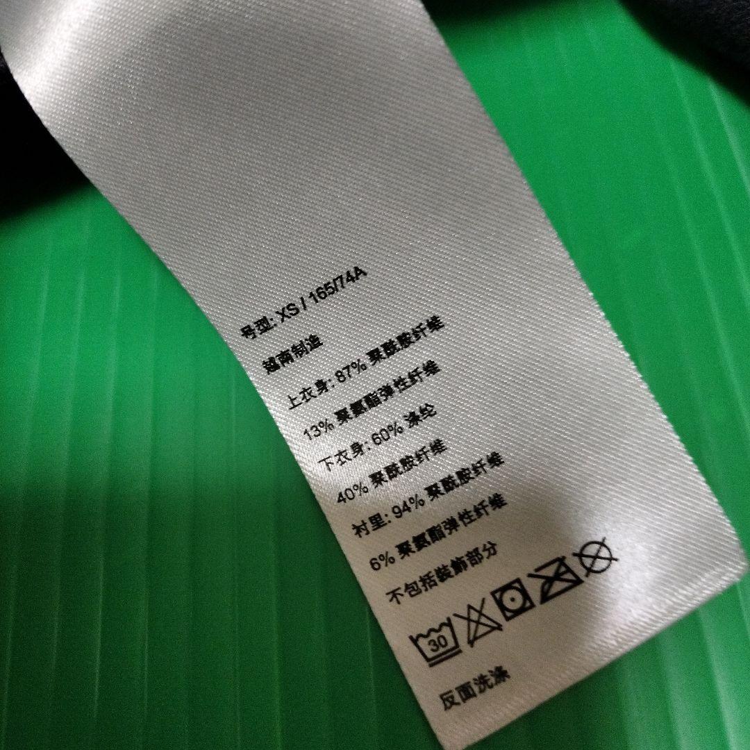 ON　WeatherPants　オン　ウェザーパンツ　新品XS