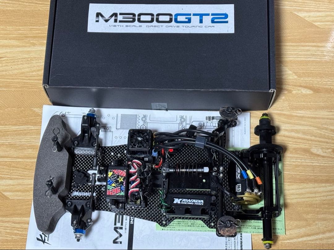 カワダM300GT2