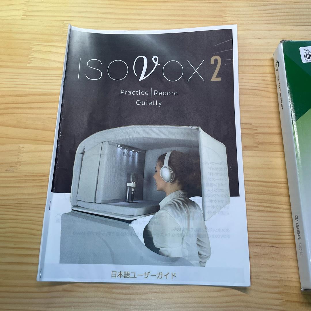 ISOVOX2 パーソナル録音ブースセット／マイク：LCT440PURE／その他