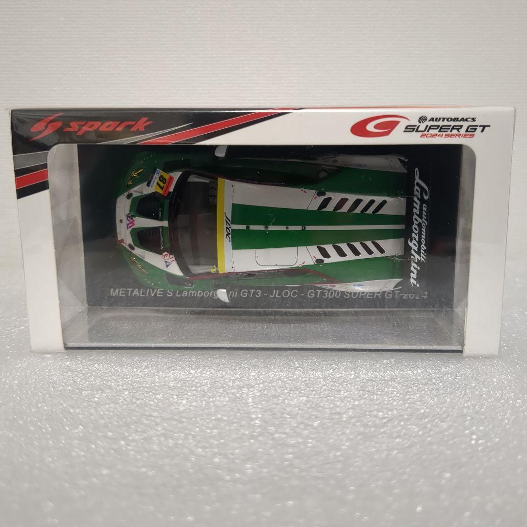 メタライブ S ランボルギーニ GT3 JLOC SUPER GT 2024
