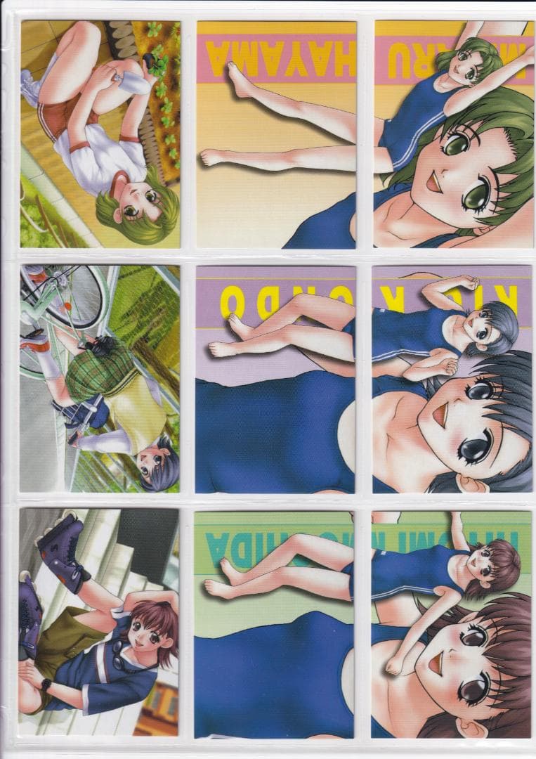 フィフティーン　Fifteen　トレーディングカード　全種コンプ