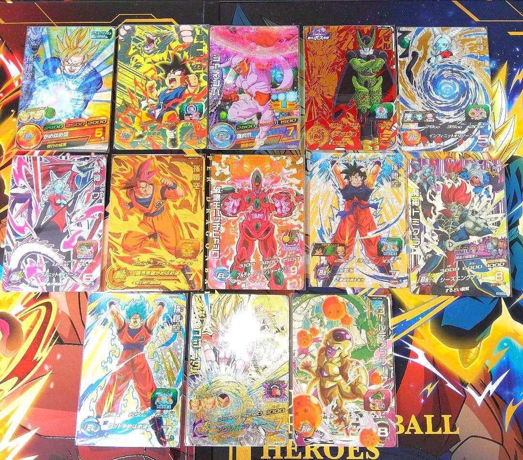 スーパードラゴンボールヒーローズ 大量 まとめ売り