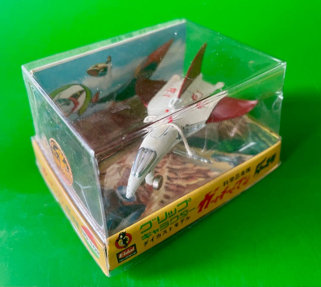 科学忍者隊ガッチャマン エーダイグリップ G1号〜G5号セット売り