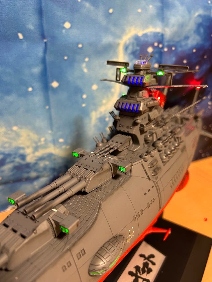 宇宙戦艦ヤマト2199 1/500フル電飾済み(今回はエンチョコちゃん)