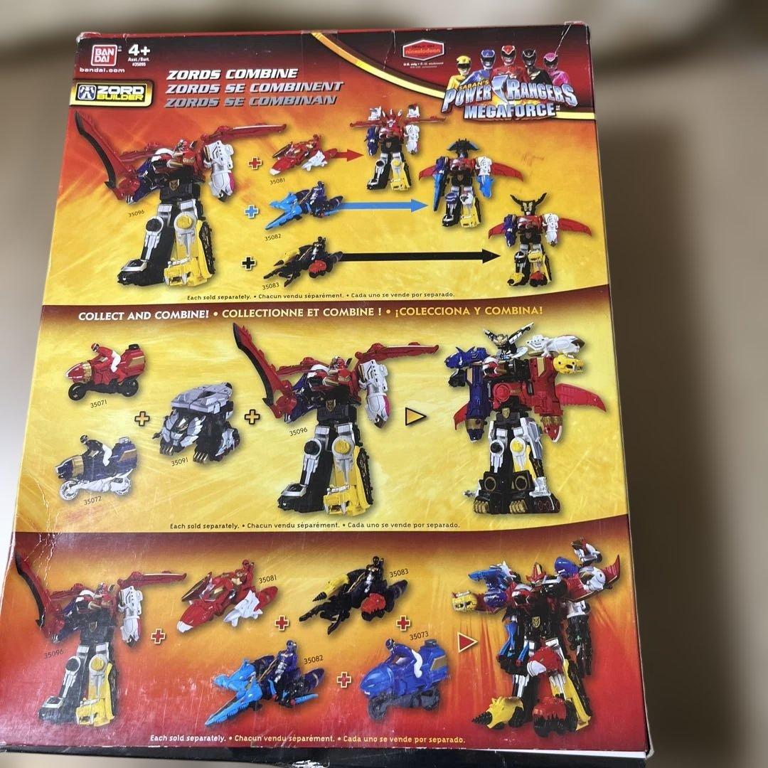 パワーレンジャー　メガフォース　ゴウセイグレートメガゾード　海外製