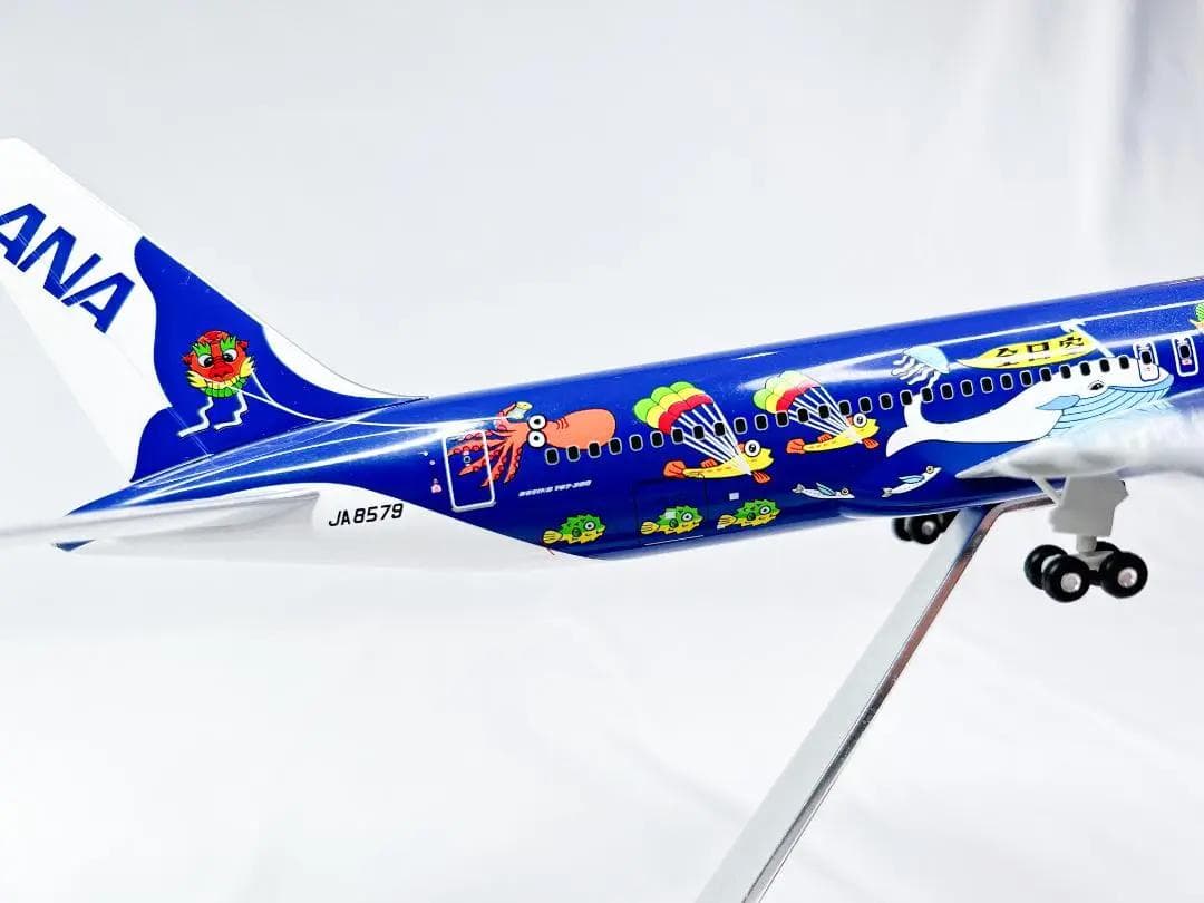 ANA 全日空商事｜JA8579　NH20061｜マリンジャンボ Jr.