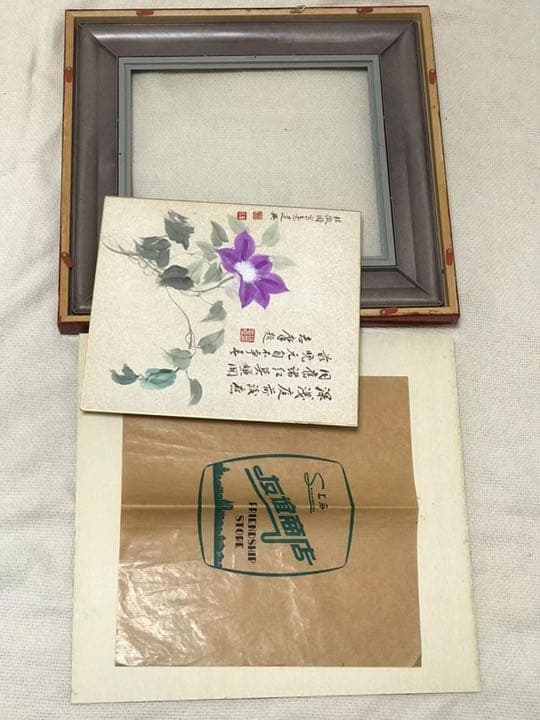 中国絵　肉筆