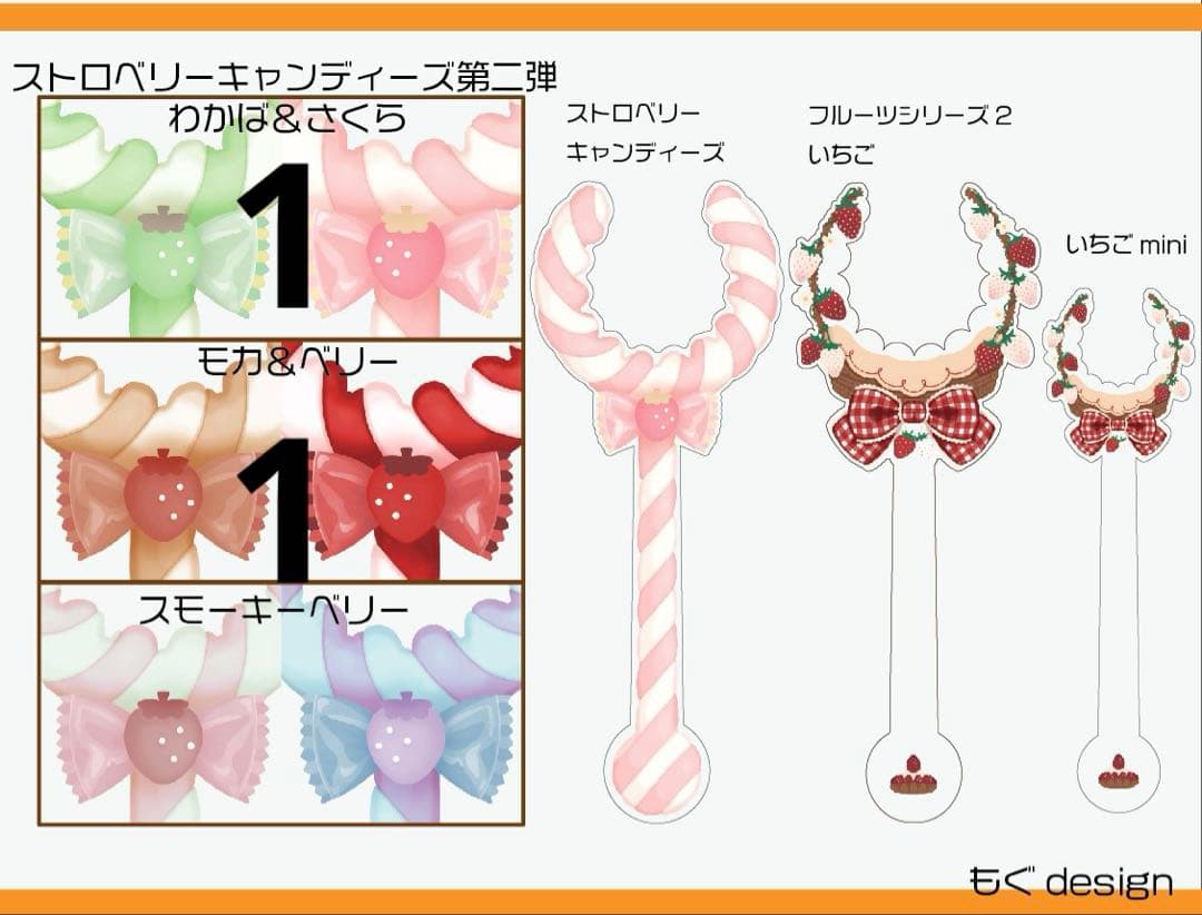 6 キルト様14点