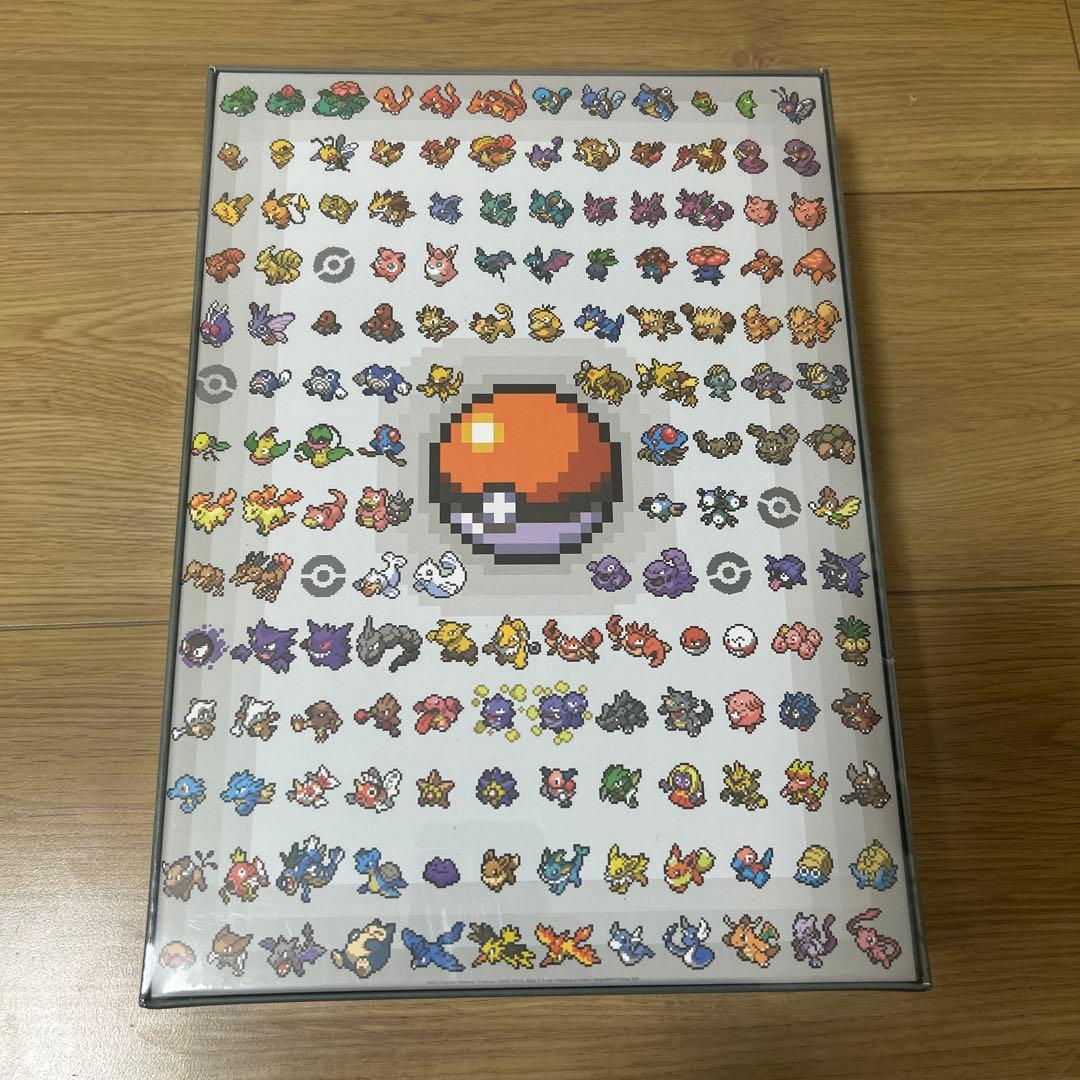 海外ポケモンセンター限定 ポケモン　ジグソーパズル　1000ピース