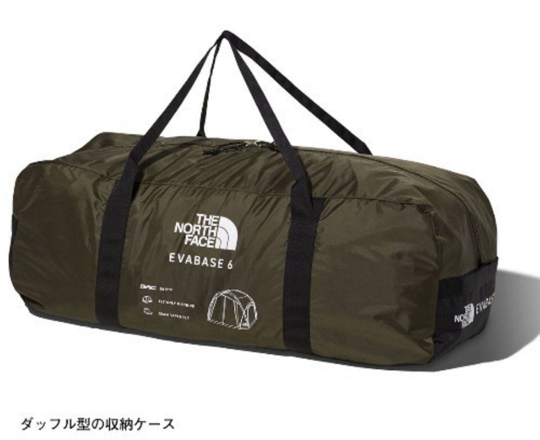 新品未開封　ノースフェイス　テント　エバベース6