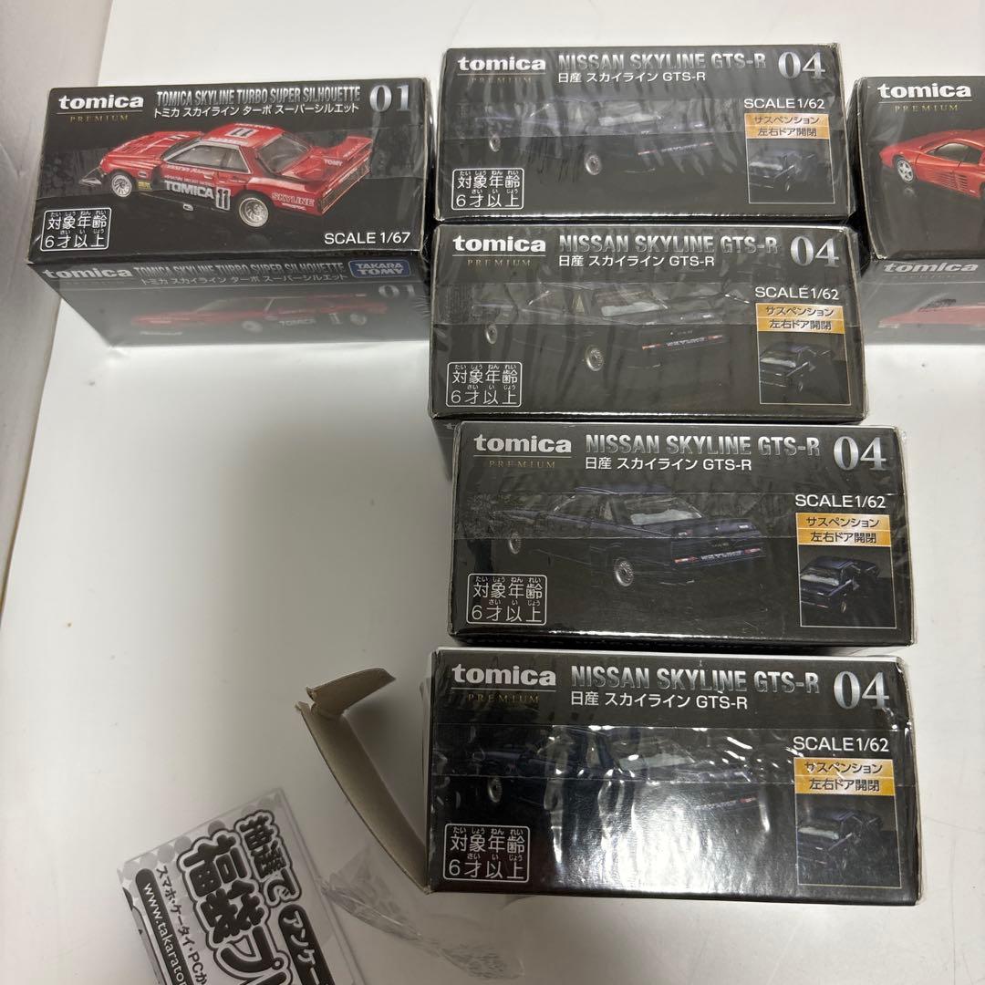 た*し様 トミカ50周年記念仕様×6点 トミカプレミアム×21点 合計27点まと