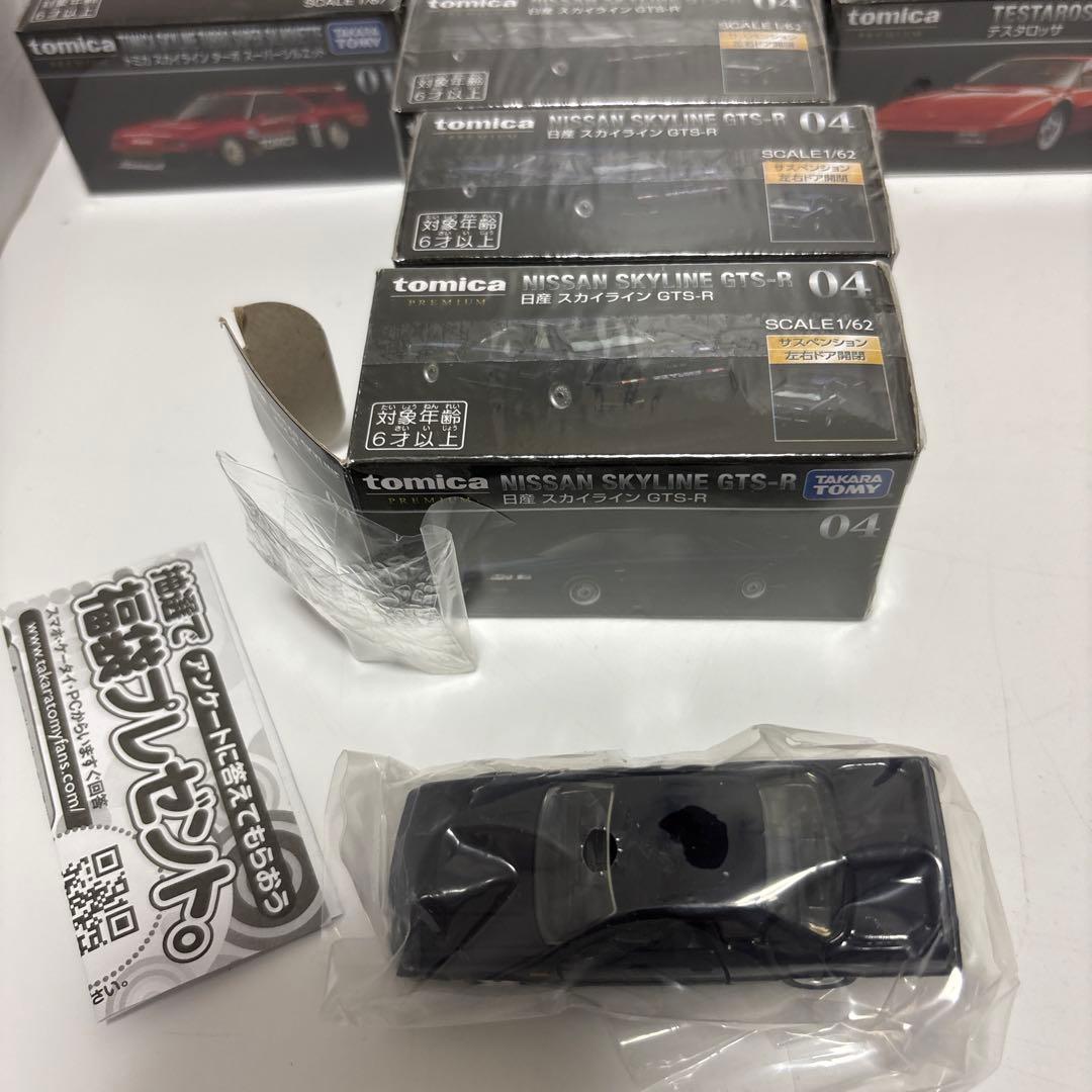 た*し様 トミカ50周年記念仕様×6点 トミカプレミアム×21点 合計27点まと